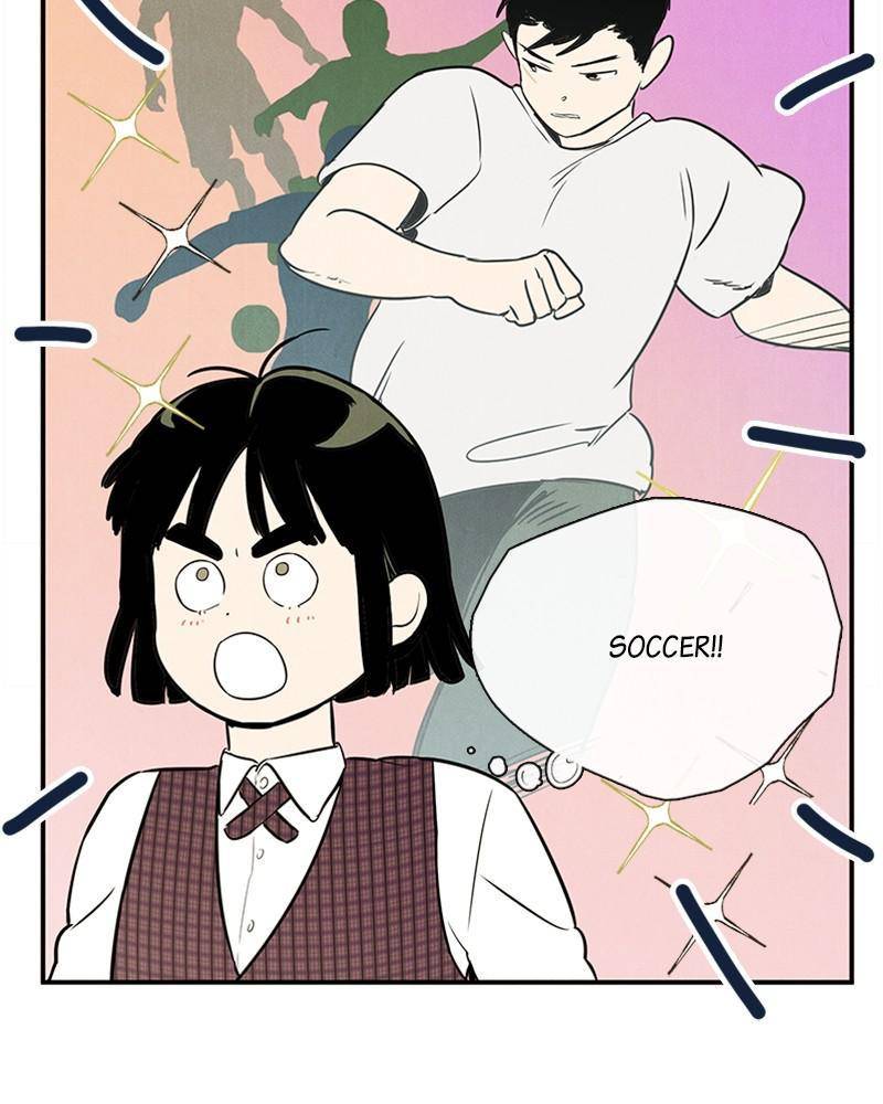 After School Lessons for Unripe Apples Chapter 40 - page 27