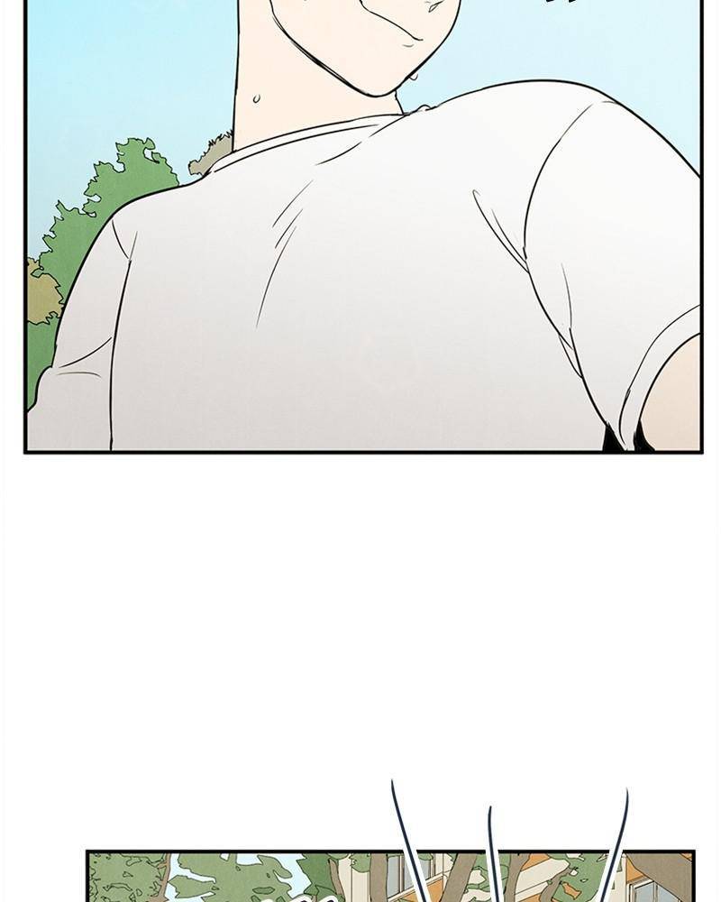 After School Lessons for Unripe Apples Chapter 40 - page 33