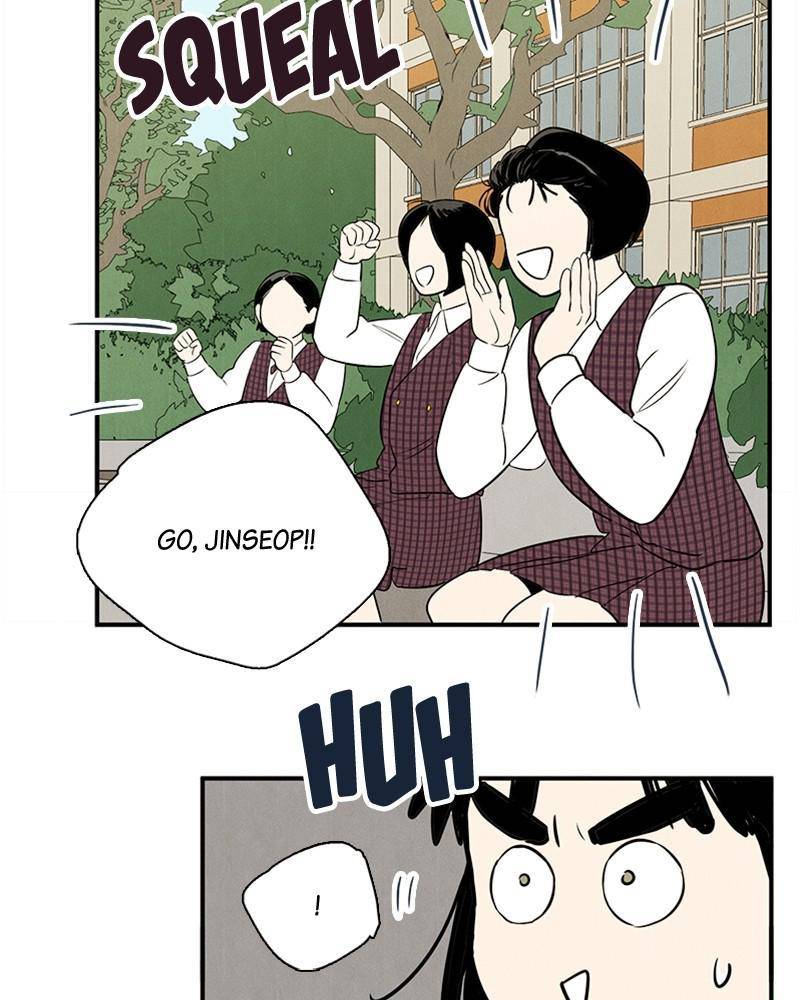 After School Lessons for Unripe Apples Chapter 40 - page 34