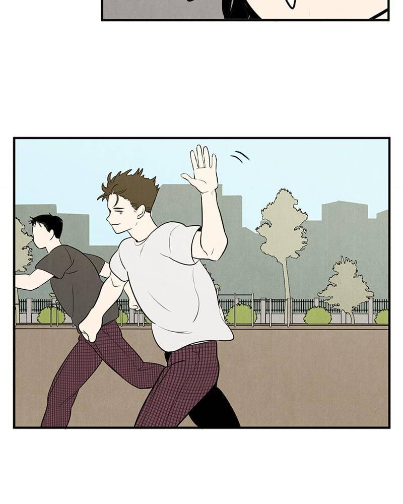 After School Lessons for Unripe Apples Chapter 40 - page 35