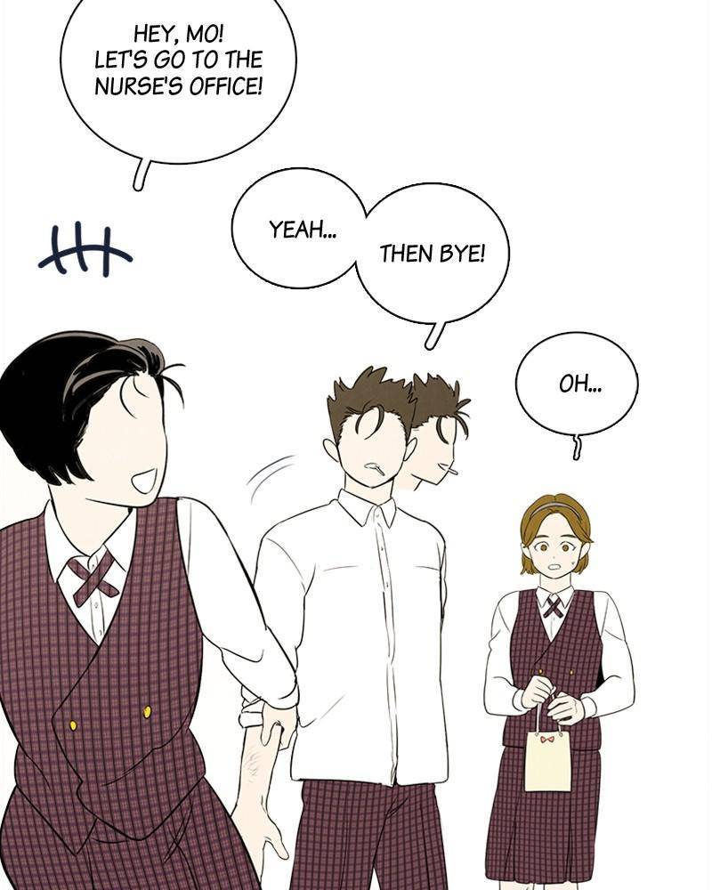 After School Lessons for Unripe Apples Chapter 40 - page 50