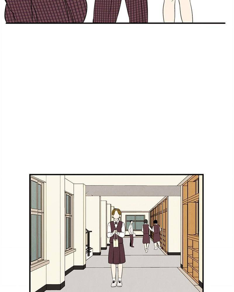 After School Lessons for Unripe Apples Chapter 40 - page 51