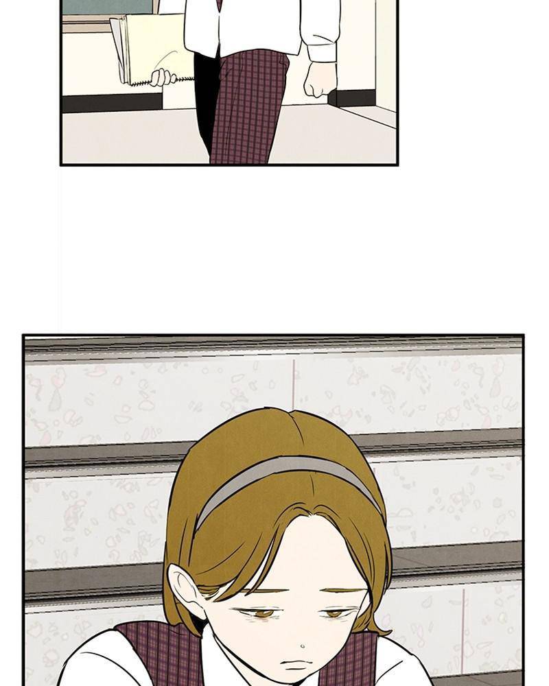 After School Lessons for Unripe Apples Chapter 40 - page 56