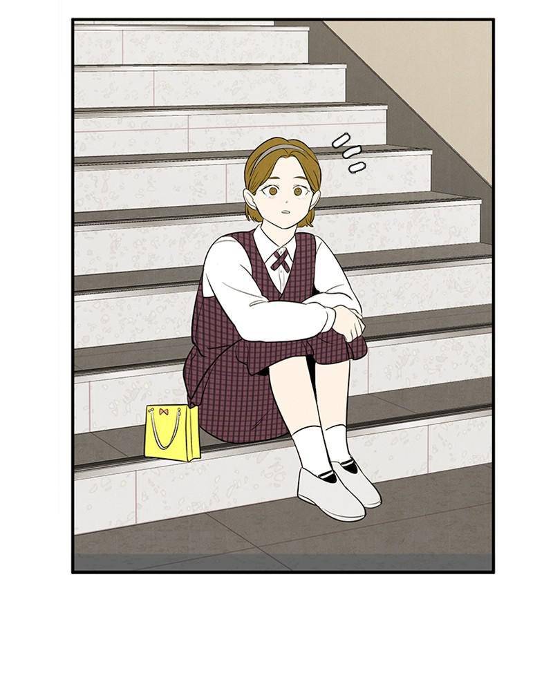 After School Lessons for Unripe Apples Chapter 40 - page 58
