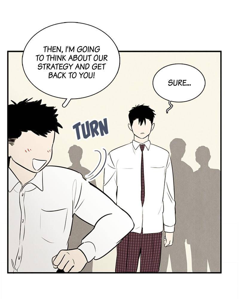 After School Lessons for Unripe Apples Chapter 40 - page 6