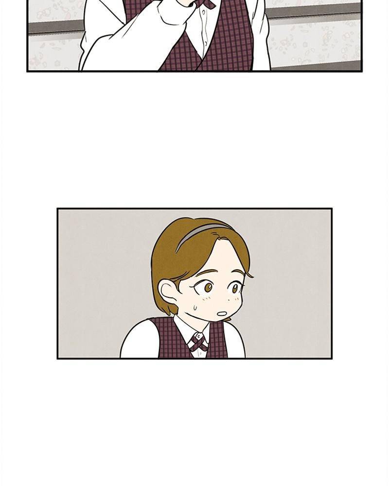 After School Lessons for Unripe Apples Chapter 40 - page 63