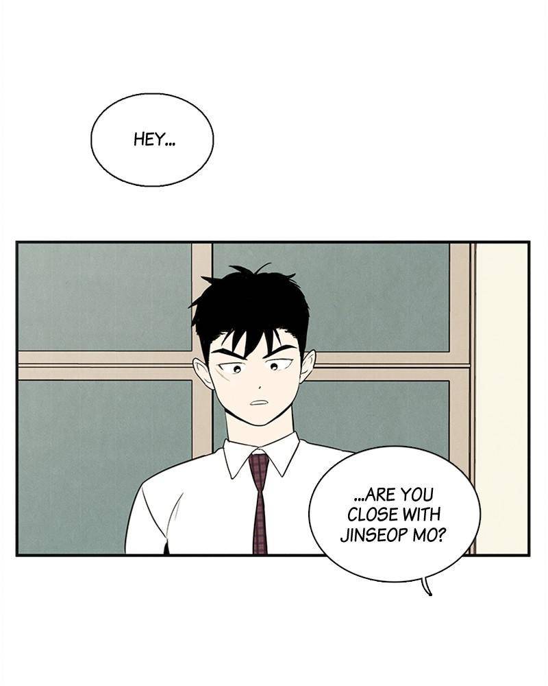 After School Lessons for Unripe Apples Chapter 40 - page 64
