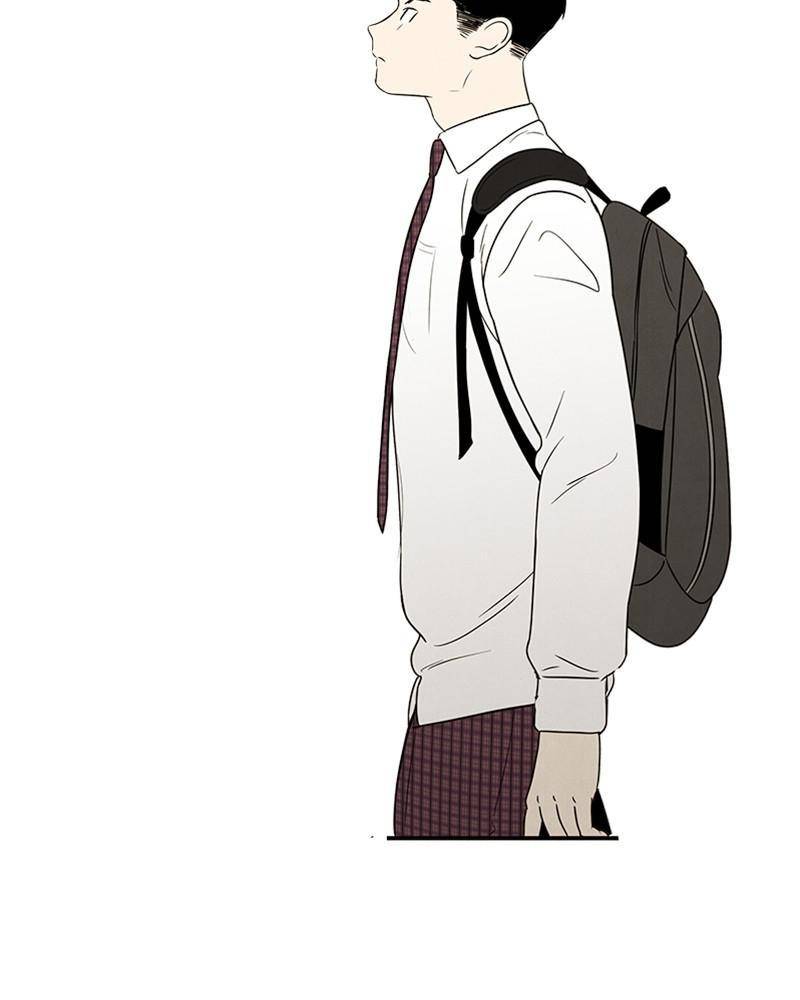 After School Lessons for Unripe Apples Chapter 40 - page 73