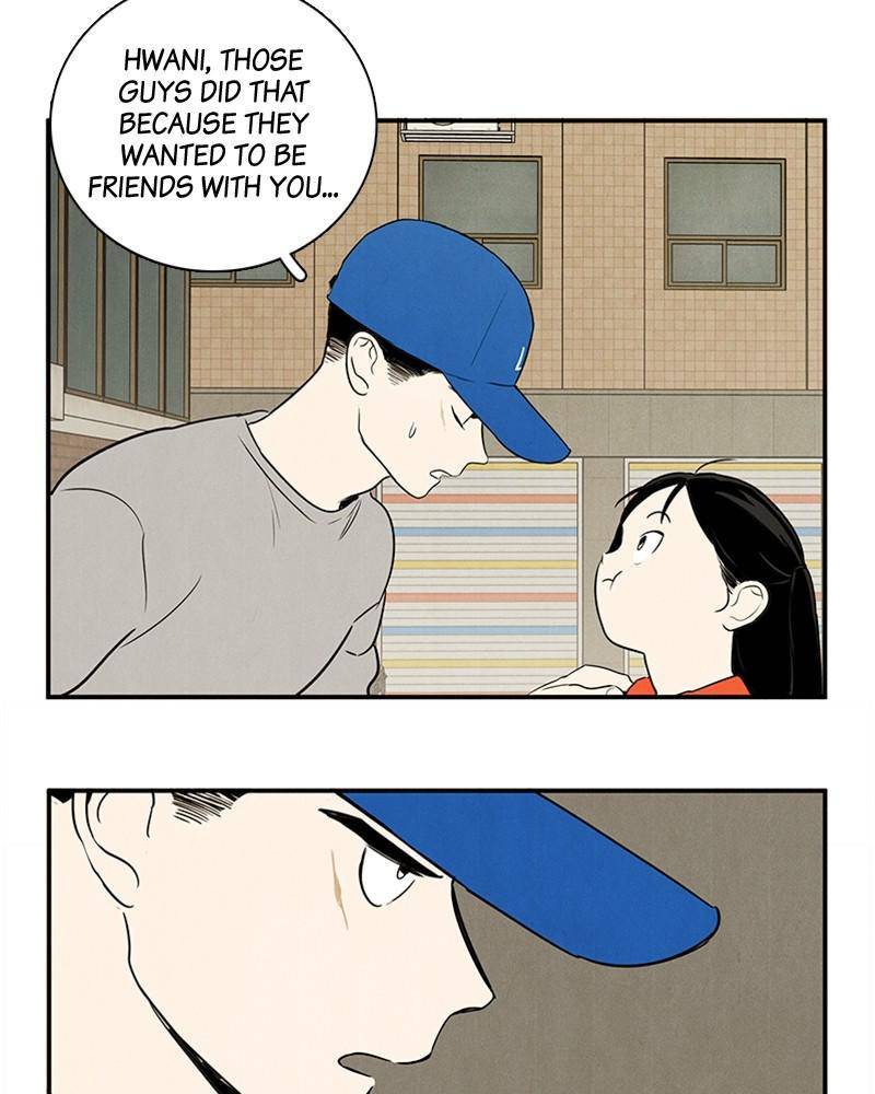 After School Lessons for Unripe Apples Chapter 40 - page 79