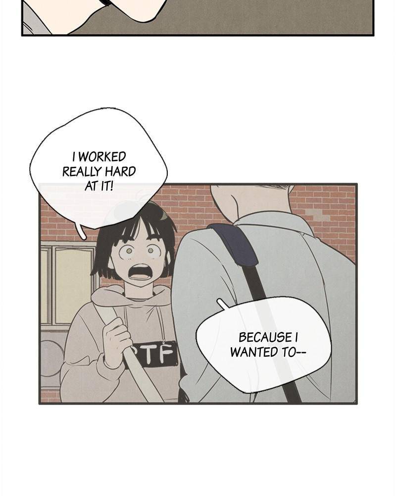 After School Lessons for Unripe Apples Chapter 40 - page 80