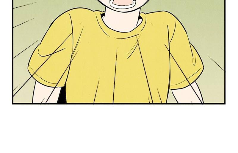 After School Lessons for Unripe Apples Chapter 40 - page 85