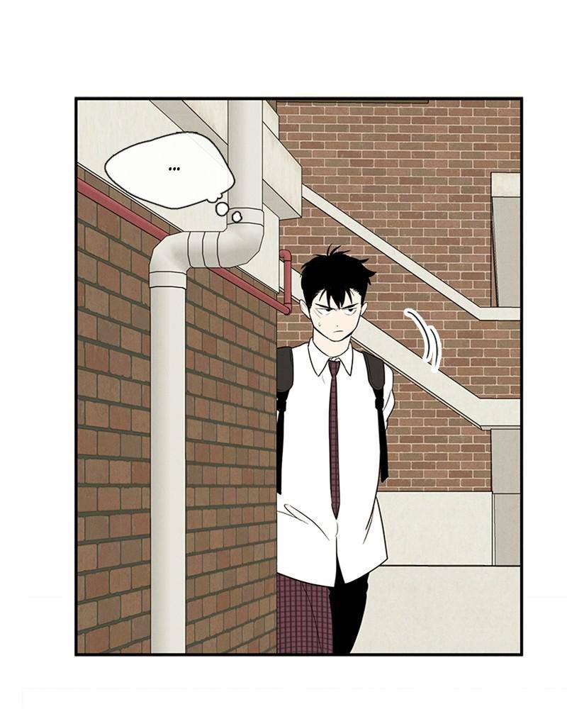 After School Lessons for Unripe Apples Chapter 40 - page 86