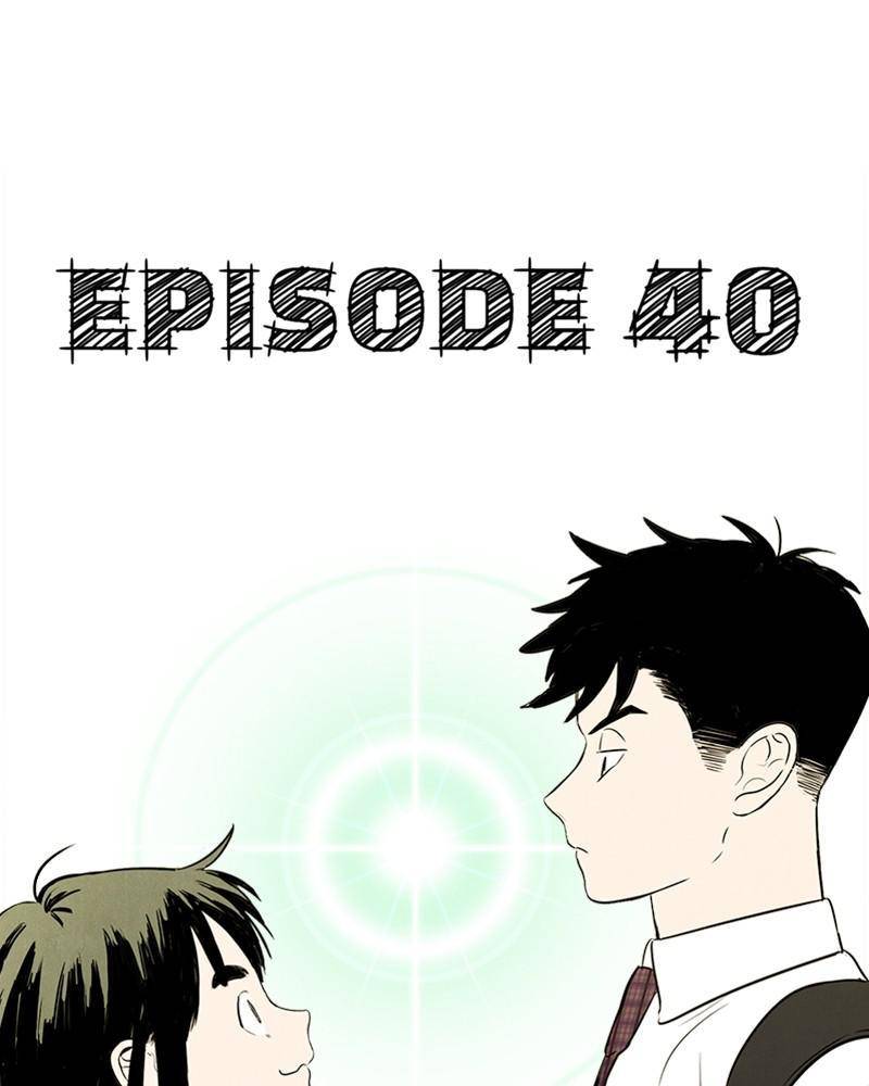 After School Lessons for Unripe Apples Chapter 40 - page 9