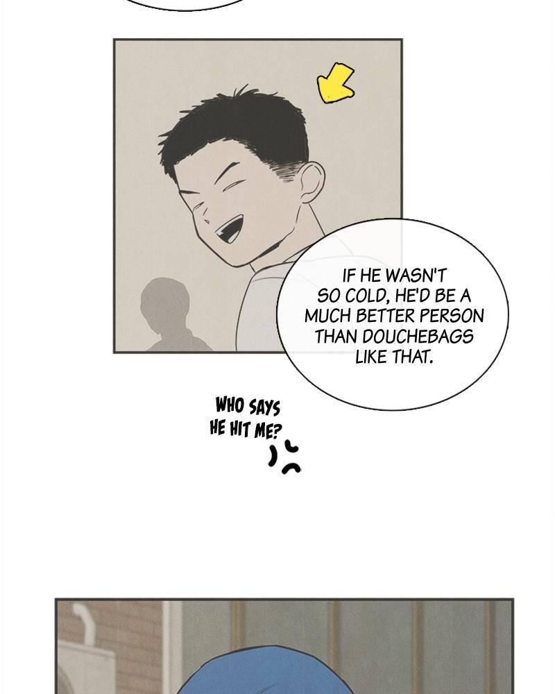After School Lessons for Unripe Apples Chapter 39 - page 102