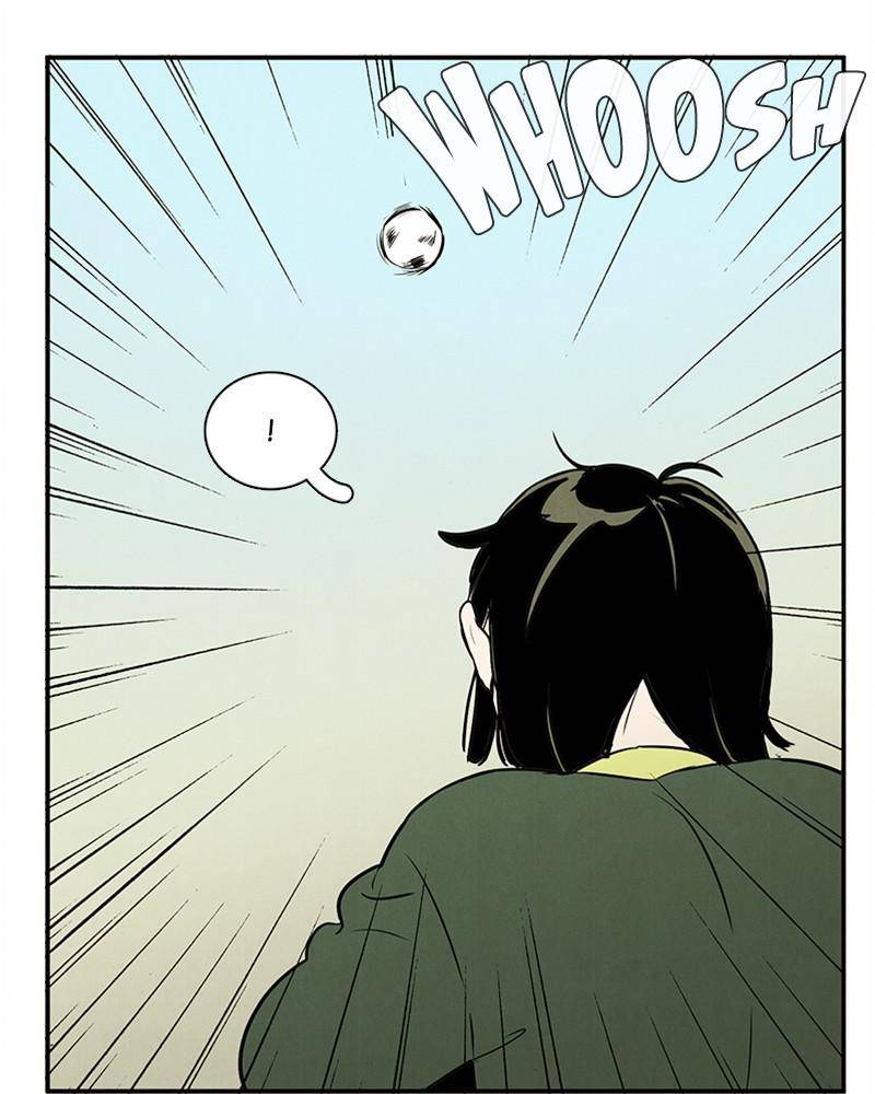 After School Lessons for Unripe Apples Chapter 39 - page 107