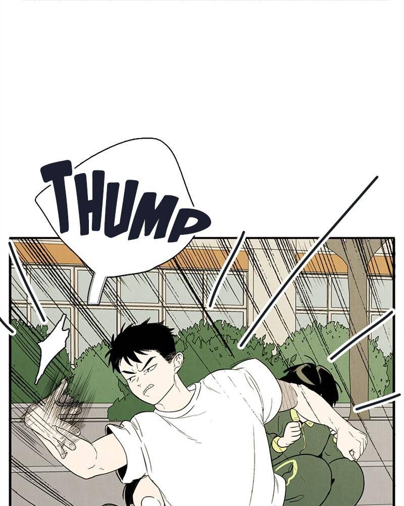 After School Lessons for Unripe Apples Chapter 39 - page 108