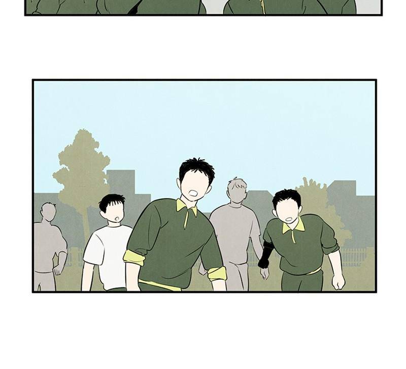 After School Lessons for Unripe Apples Chapter 39 - page 111