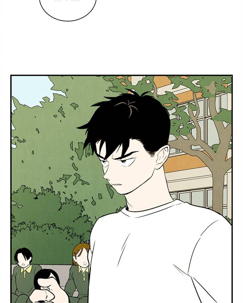 After School Lessons for Unripe Apples Chapter 39 - page 113