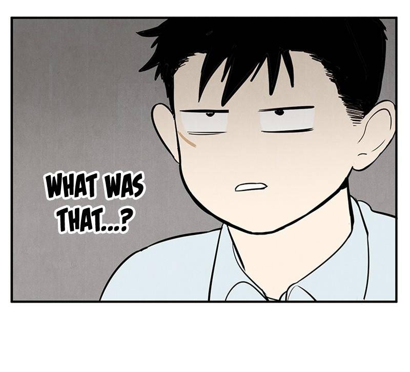 After School Lessons for Unripe Apples Chapter 39 - page 19
