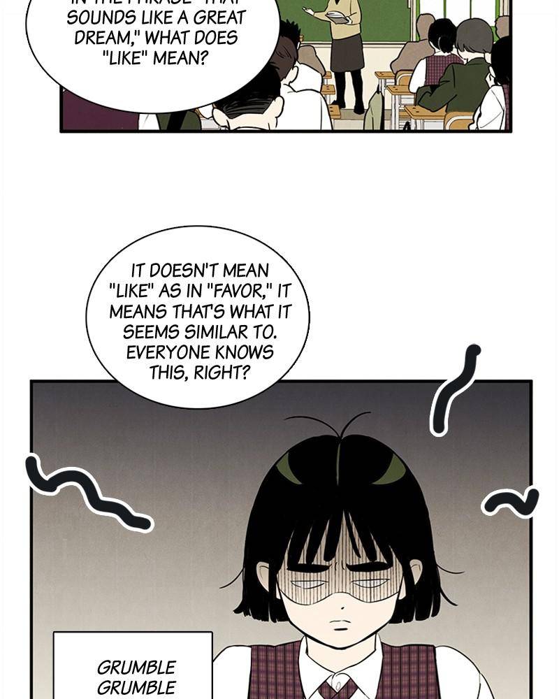 After School Lessons for Unripe Apples Chapter 39 - page 2