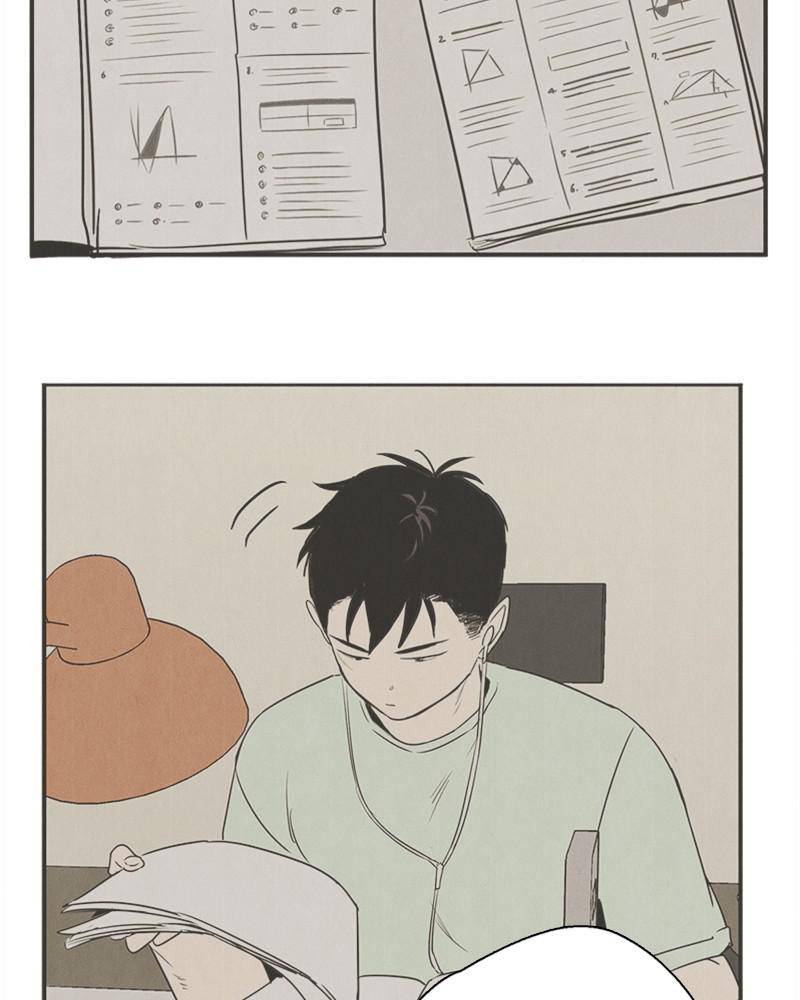 After School Lessons for Unripe Apples Chapter 39 - page 38