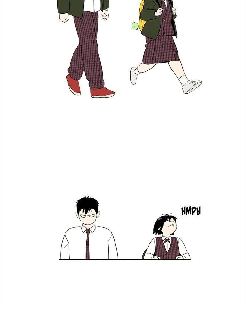 After School Lessons for Unripe Apples Chapter 39 - page 47