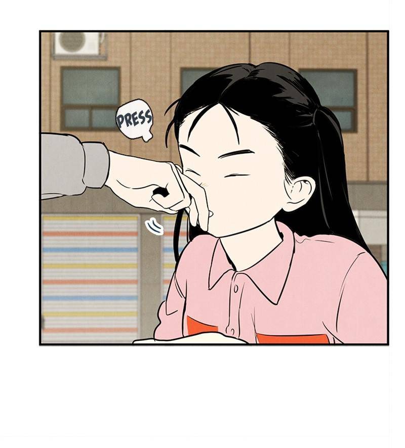 After School Lessons for Unripe Apples Chapter 39 - page 71