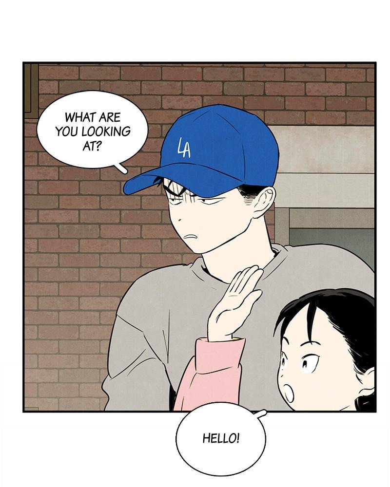 After School Lessons for Unripe Apples Chapter 39 - page 76