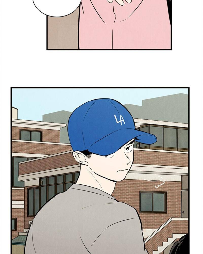 After School Lessons for Unripe Apples Chapter 39 - page 82
