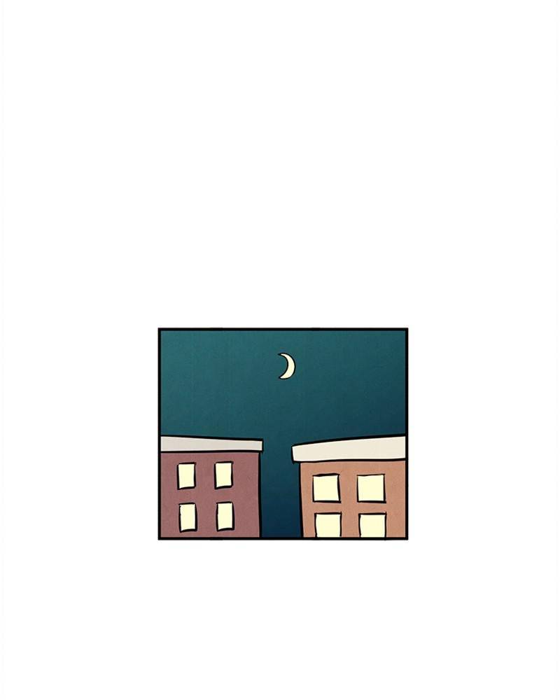 After School Lessons for Unripe Apples Chapter 39 - page 84
