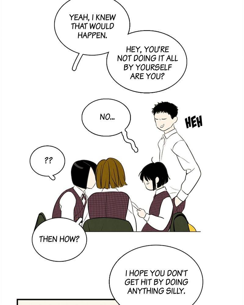 After School Lessons for Unripe Apples Chapter 39 - page 90