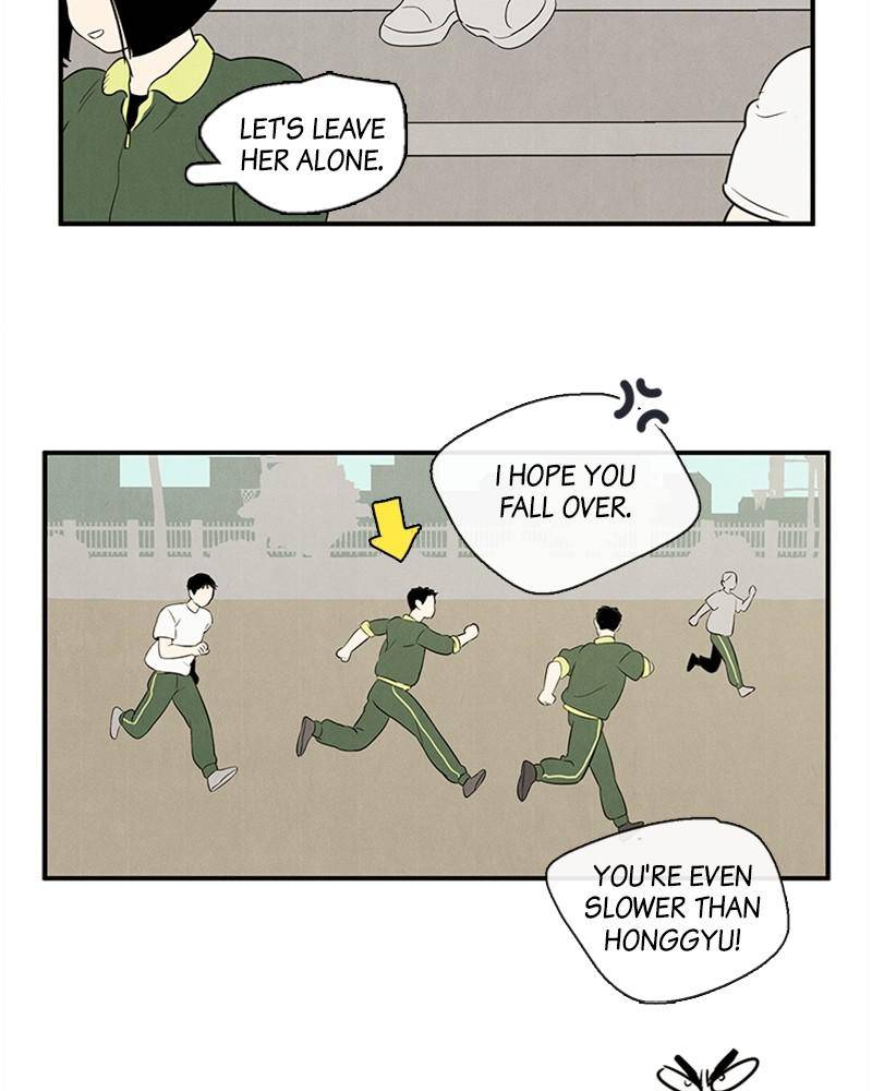 After School Lessons for Unripe Apples Chapter 39 - page 97