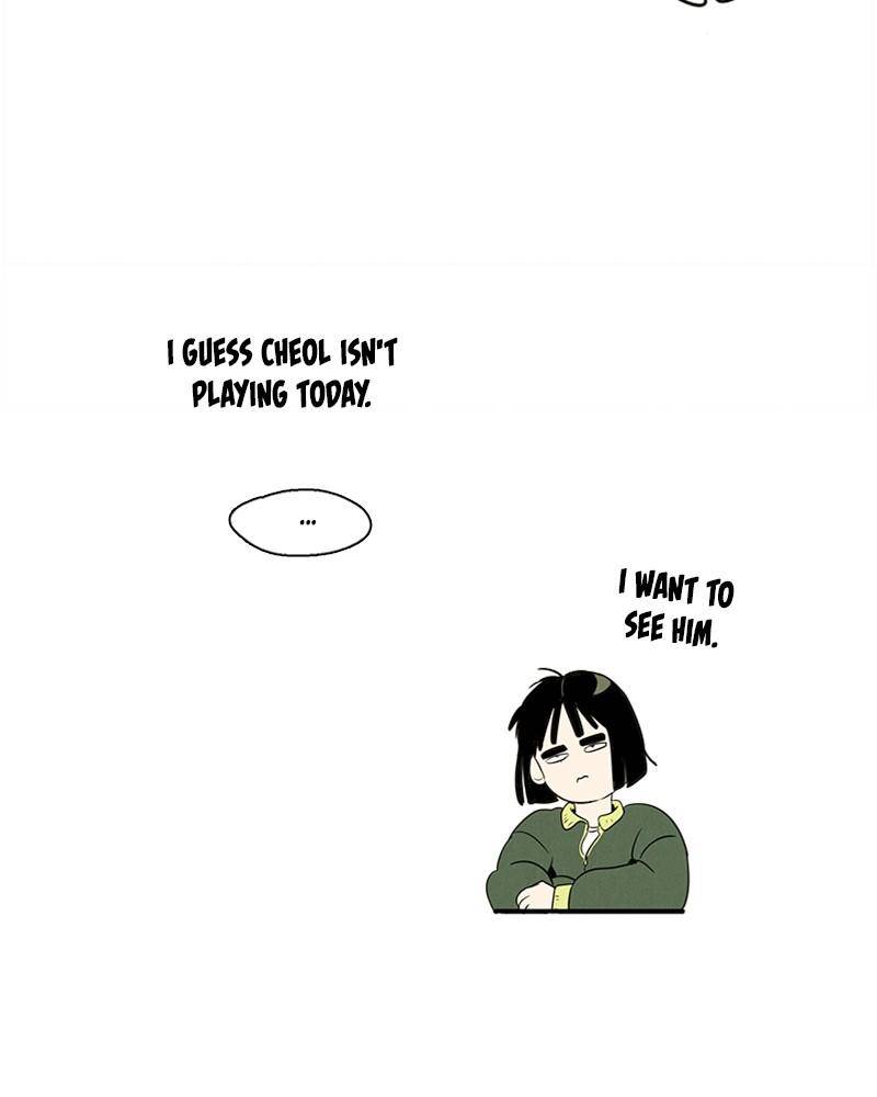After School Lessons for Unripe Apples Chapter 39 - page 98