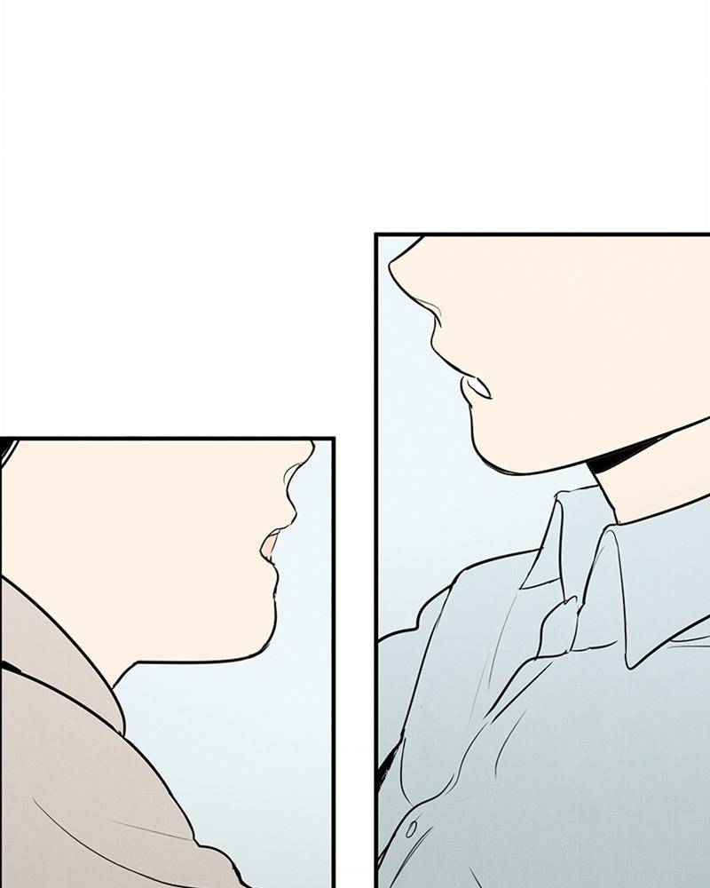 After School Lessons for Unripe Apples Chapter 38 - page 11