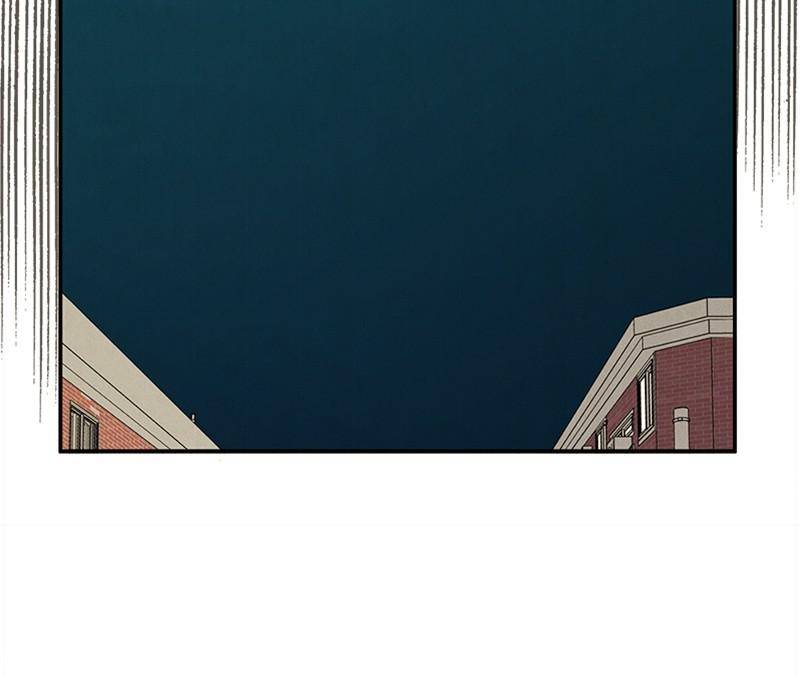 After School Lessons for Unripe Apples Chapter 38 - page 112