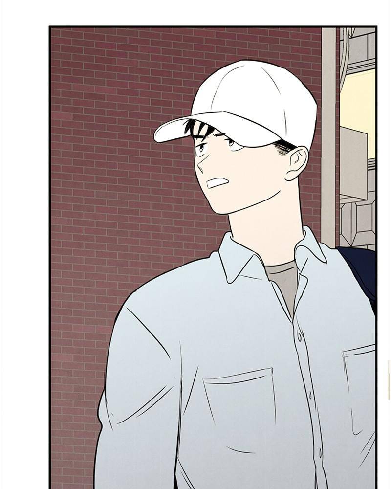 After School Lessons for Unripe Apples Chapter 38 - page 114