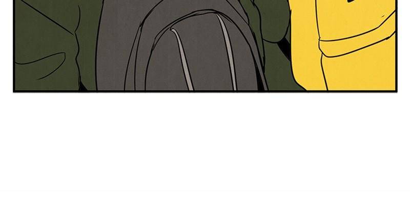 After School Lessons for Unripe Apples Chapter 38 - page 123