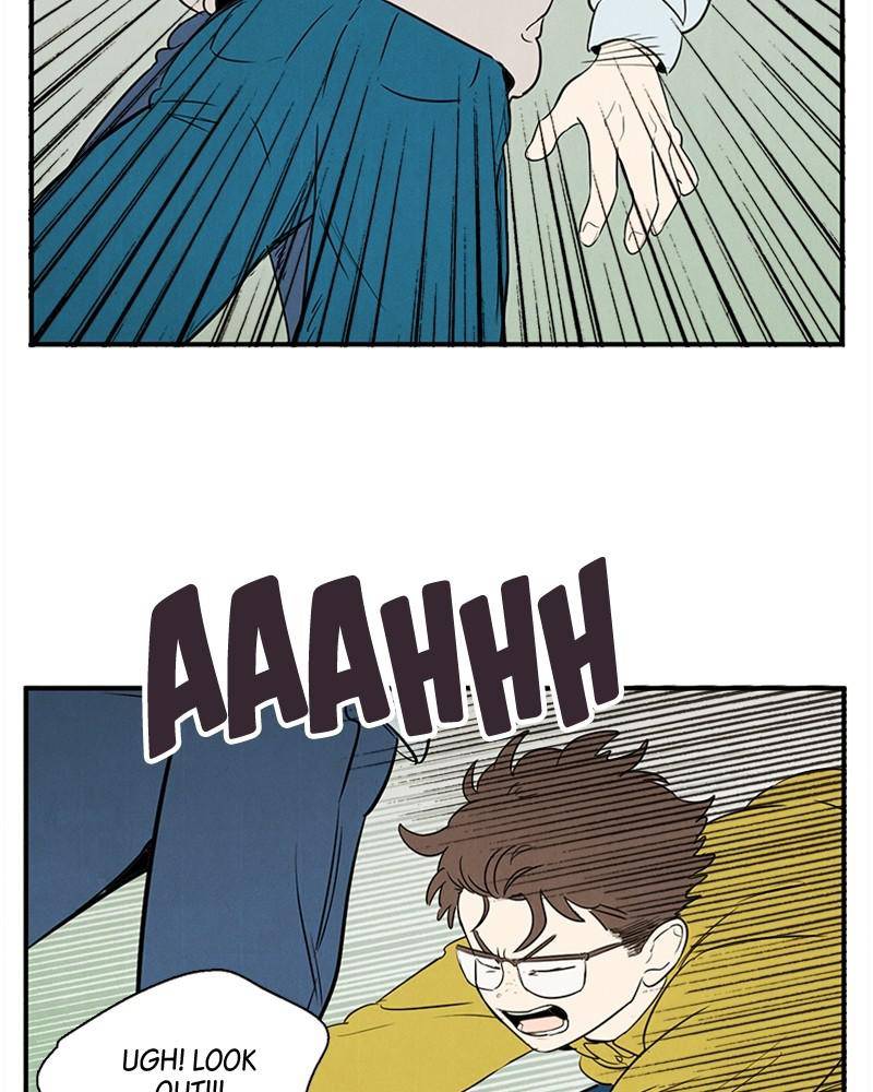 After School Lessons for Unripe Apples Chapter 38 - page 14
