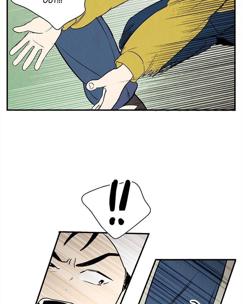 After School Lessons for Unripe Apples Chapter 38 - page 15