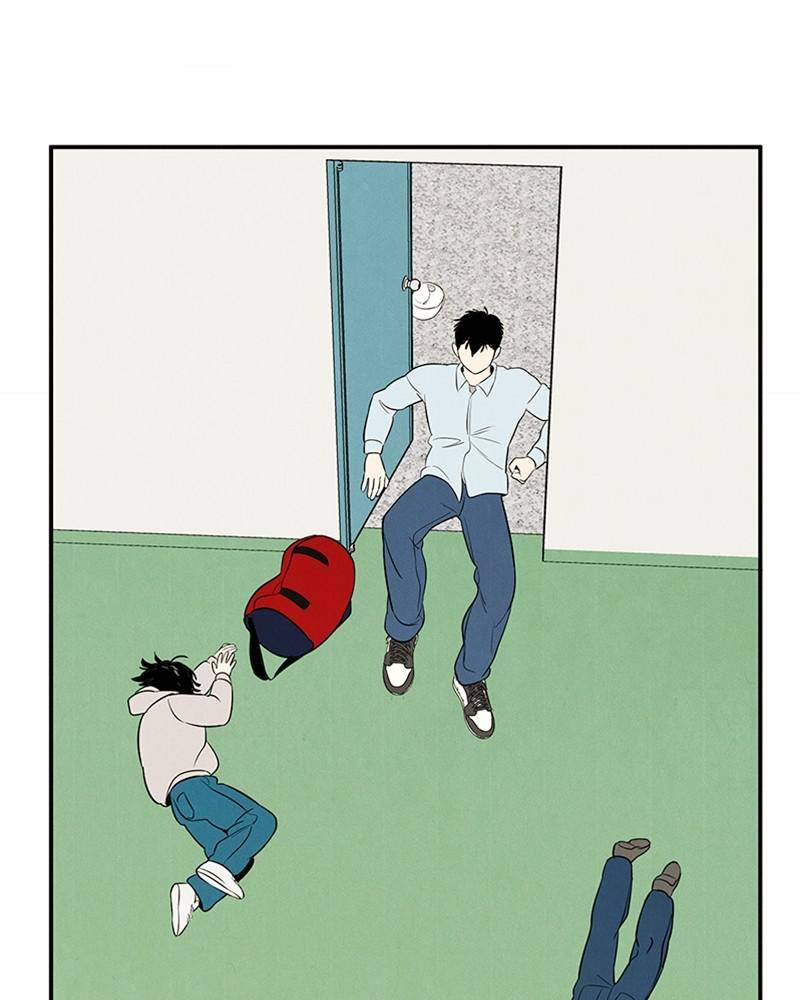 After School Lessons for Unripe Apples Chapter 38 - page 19