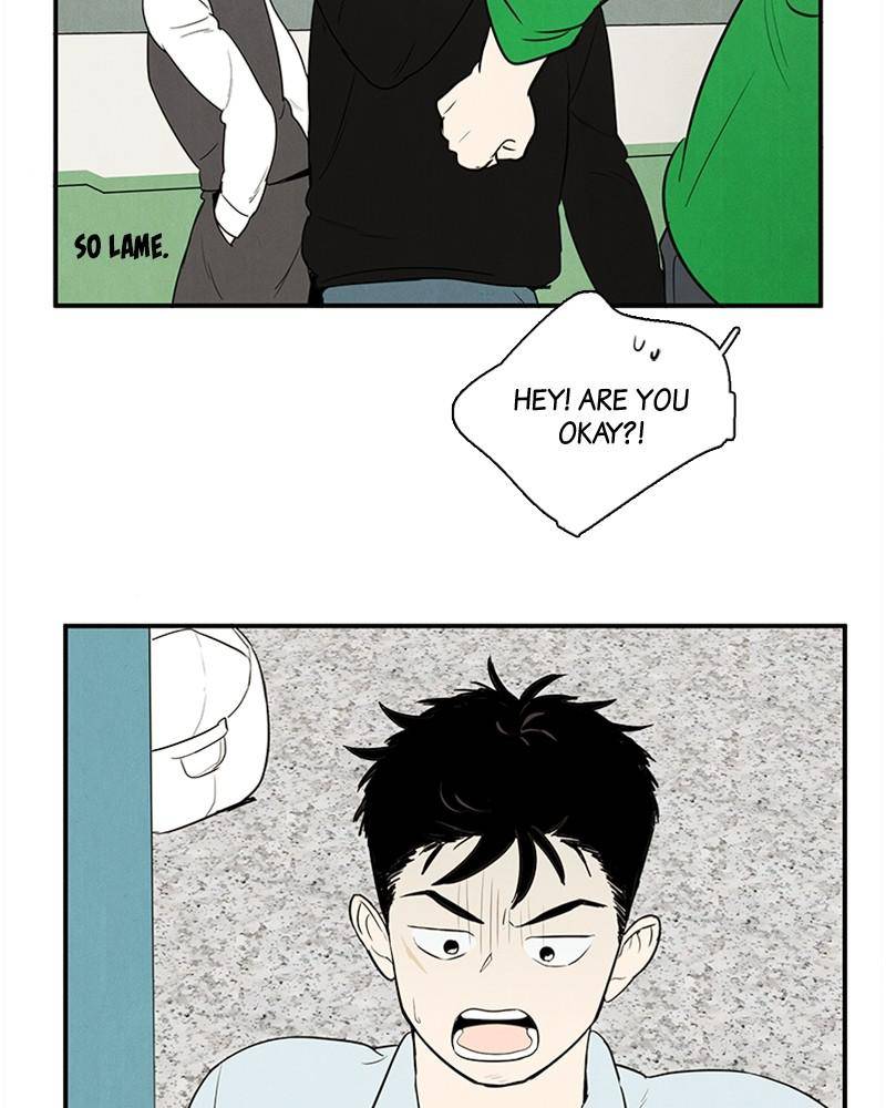 After School Lessons for Unripe Apples Chapter 38 - page 22