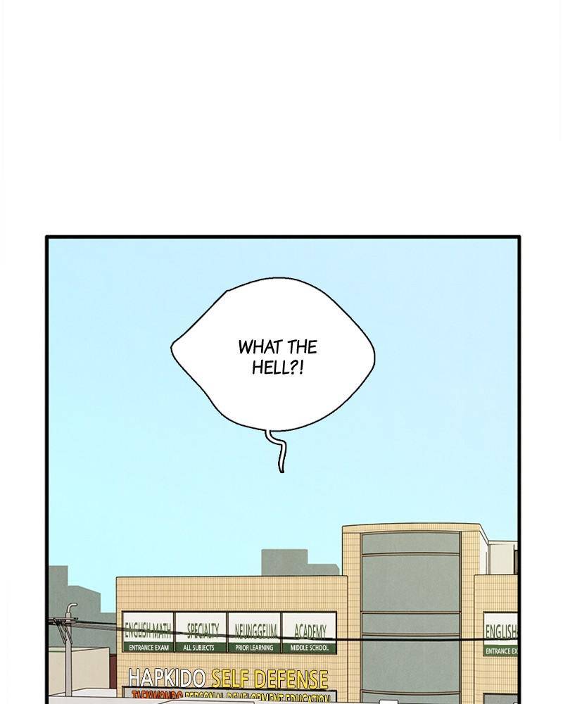 After School Lessons for Unripe Apples Chapter 38 - page 24