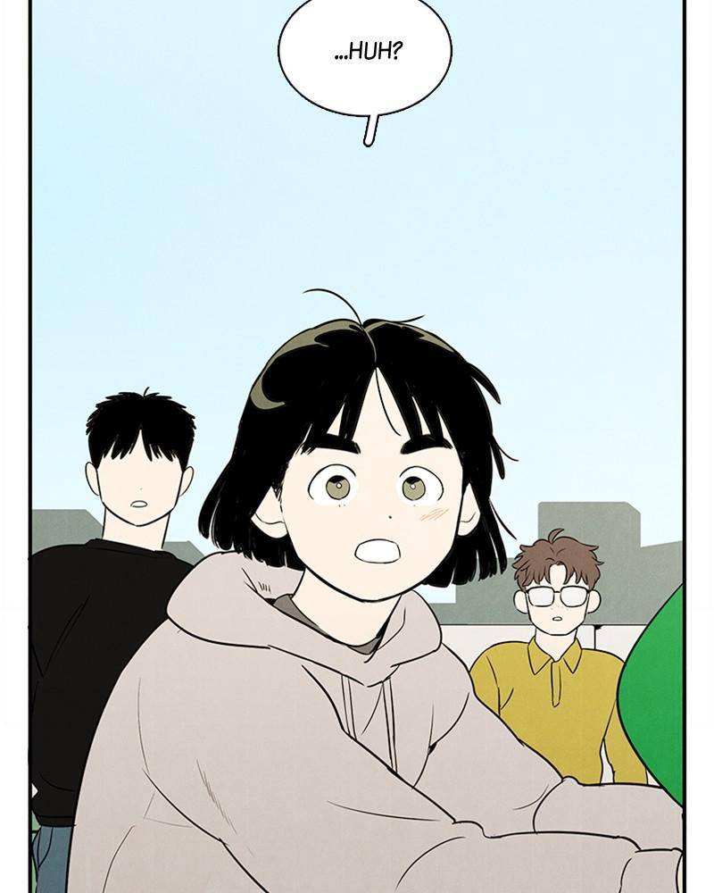 After School Lessons for Unripe Apples Chapter 38 - page 42