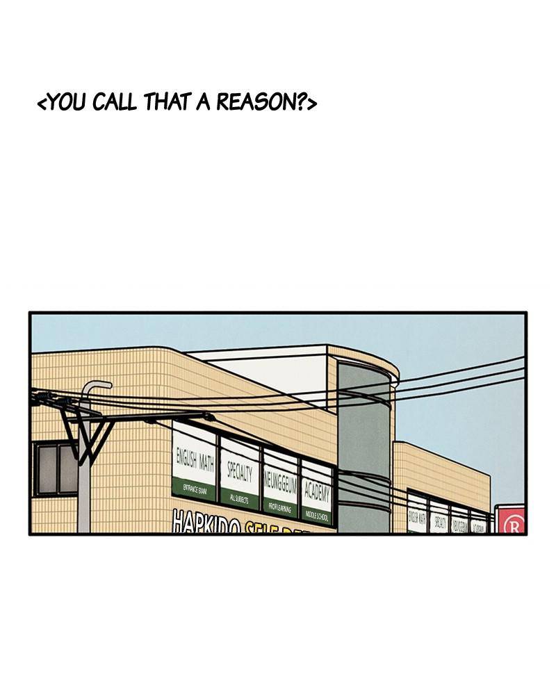 After School Lessons for Unripe Apples Chapter 38 - page 44