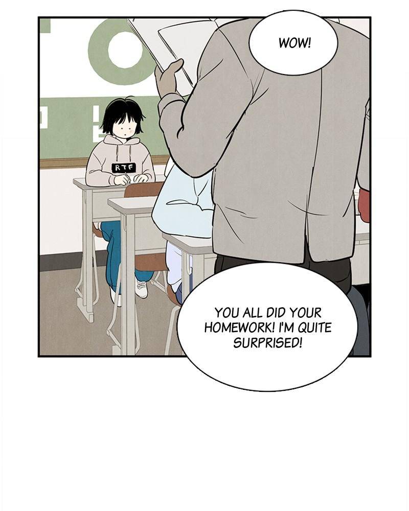 After School Lessons for Unripe Apples Chapter 38 - page 45
