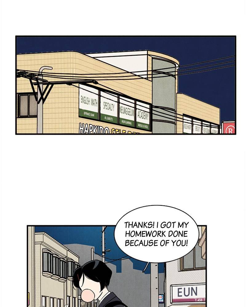 After School Lessons for Unripe Apples Chapter 38 - page 46