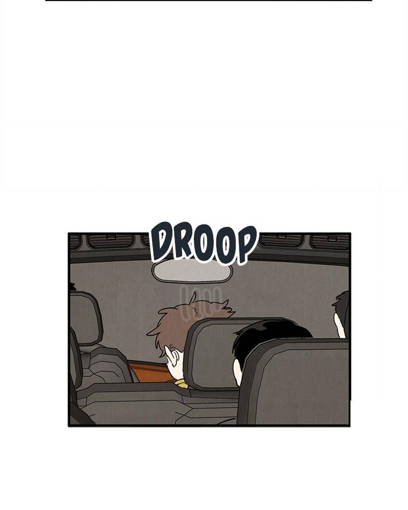 After School Lessons for Unripe Apples Chapter 38 - page 49