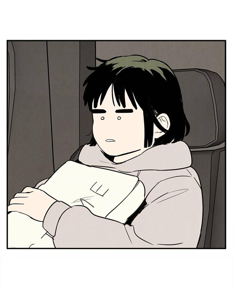 After School Lessons for Unripe Apples Chapter 38 - page 51
