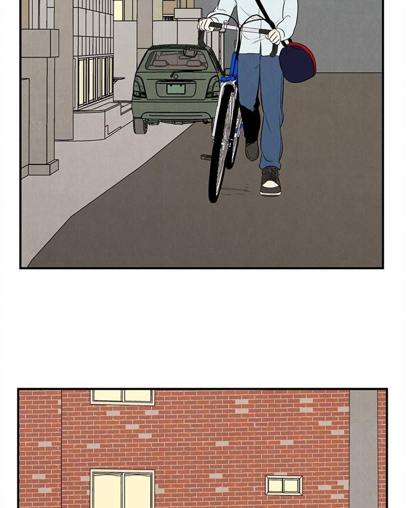 After School Lessons for Unripe Apples Chapter 38 - page 57