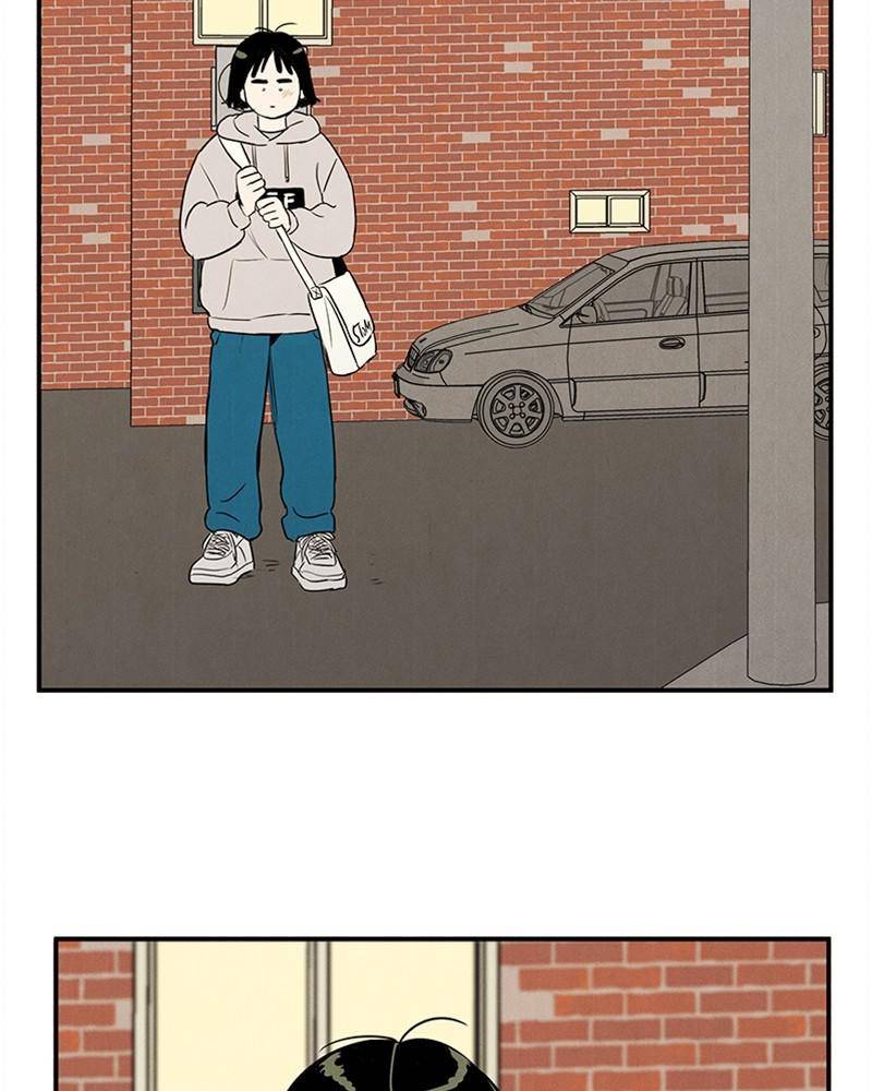After School Lessons for Unripe Apples Chapter 38 - page 58